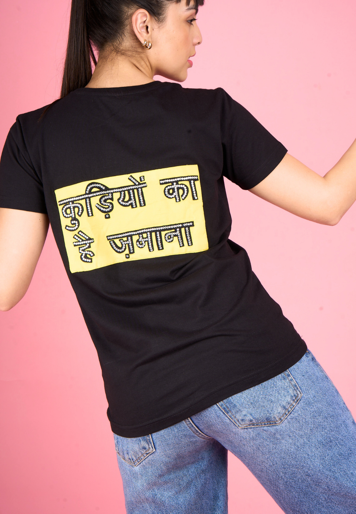 Black Embroidered T-Shirt "Kudiyon Ka Hai Zamana..." Printed on Back