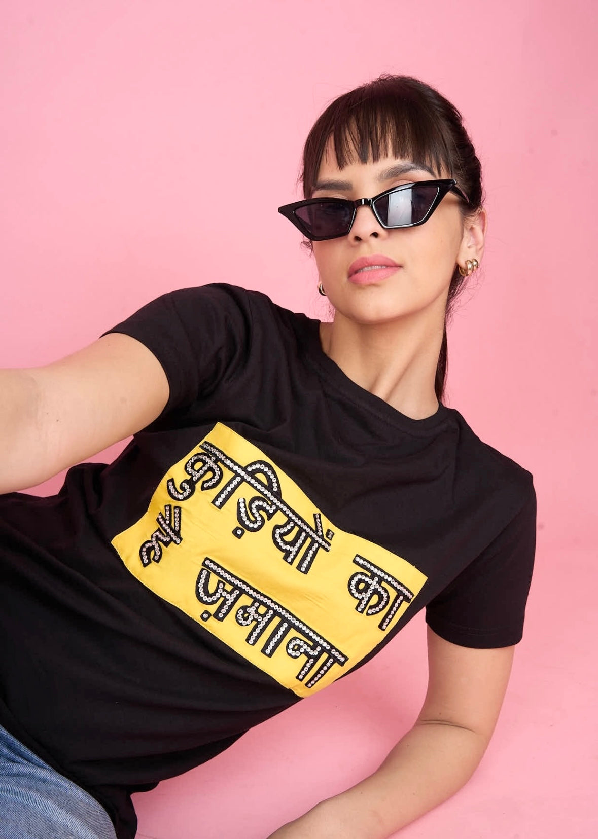 Black Embroidered T-Shirt "Kudiyon Ka Hai Zamana..." Printed in Front