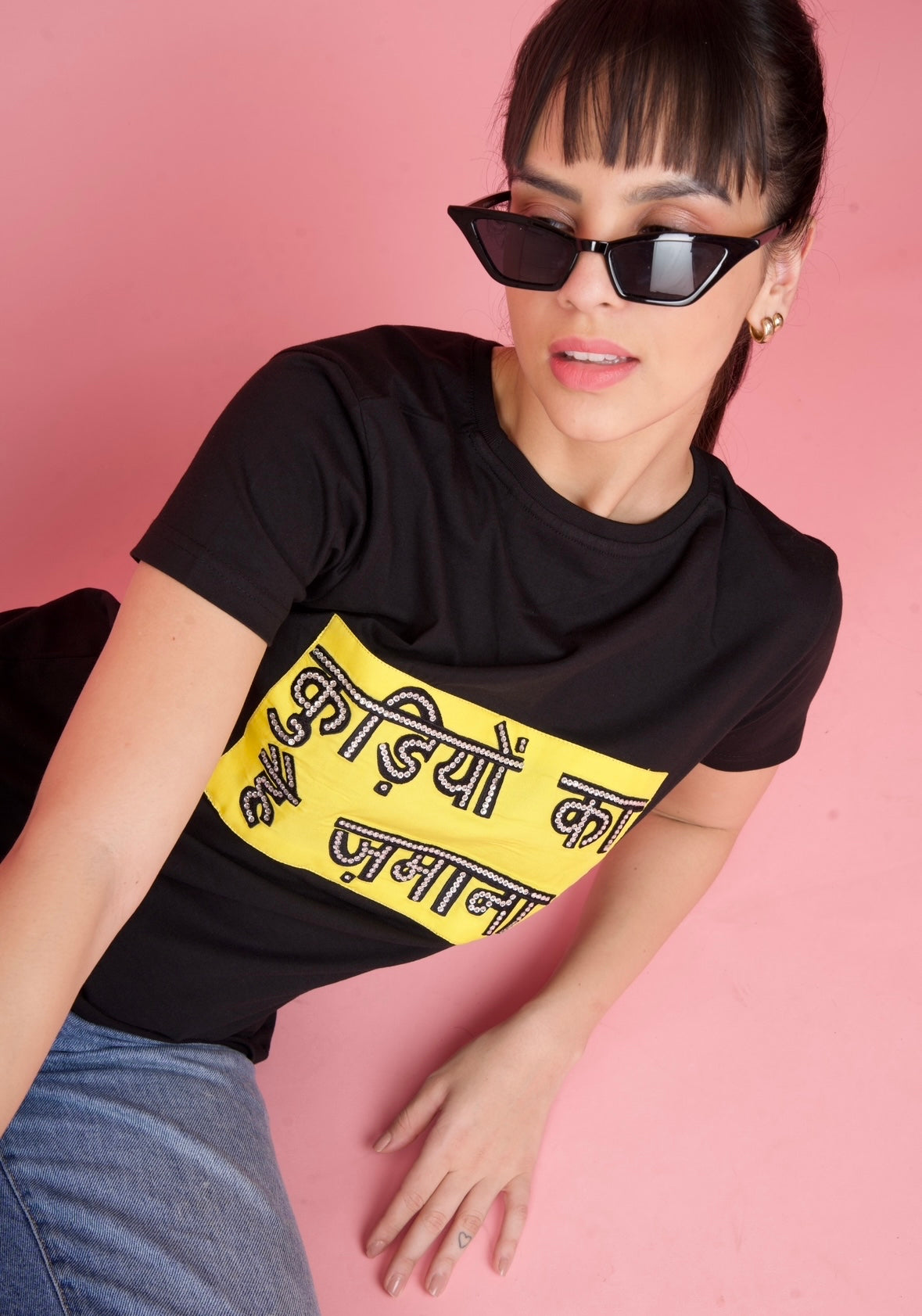 Black Embroidered T-Shirt "Kudiyon Ka Hai Zamana..." Printed in Front