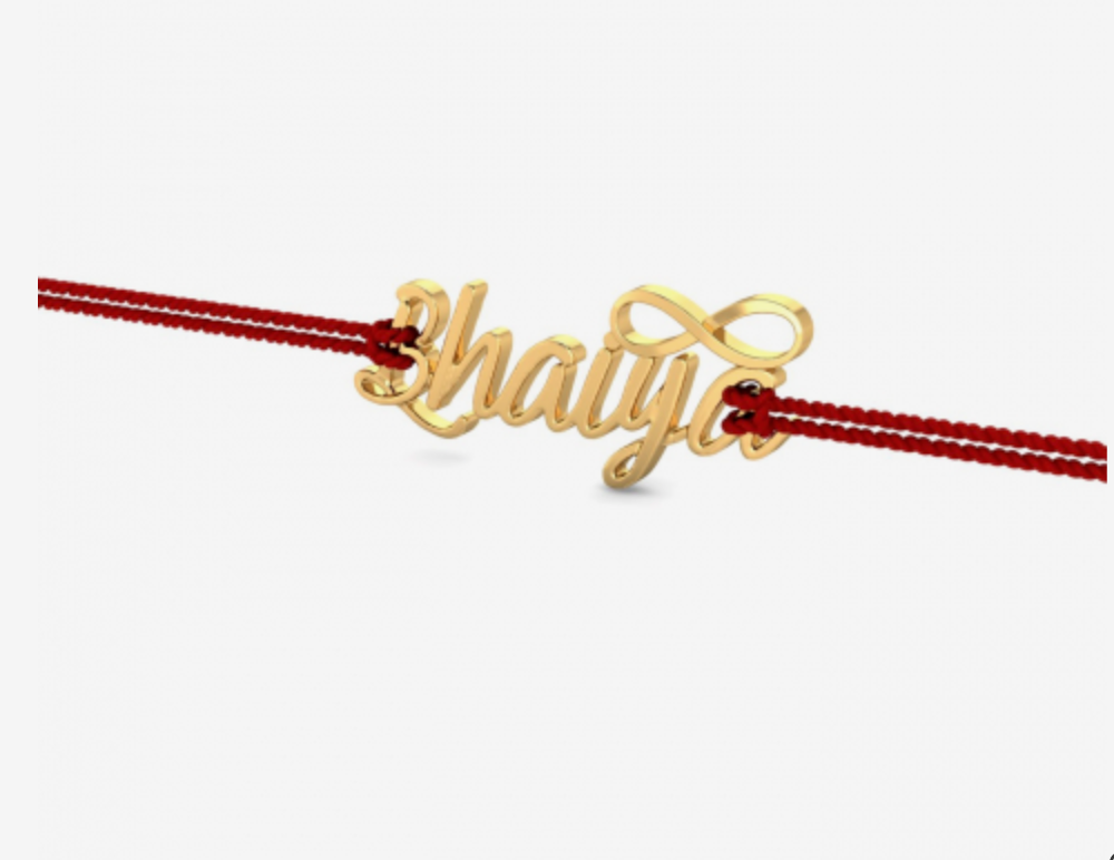 Gold Plated Rakhi - Bhaiya with infinity symbol